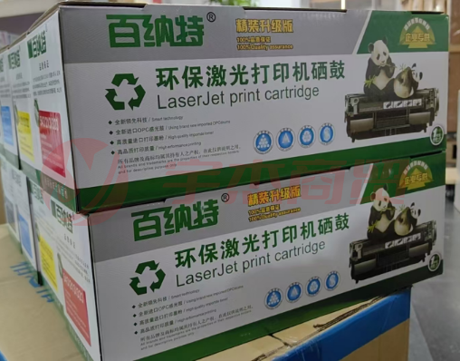 百纳特M154A颜色K