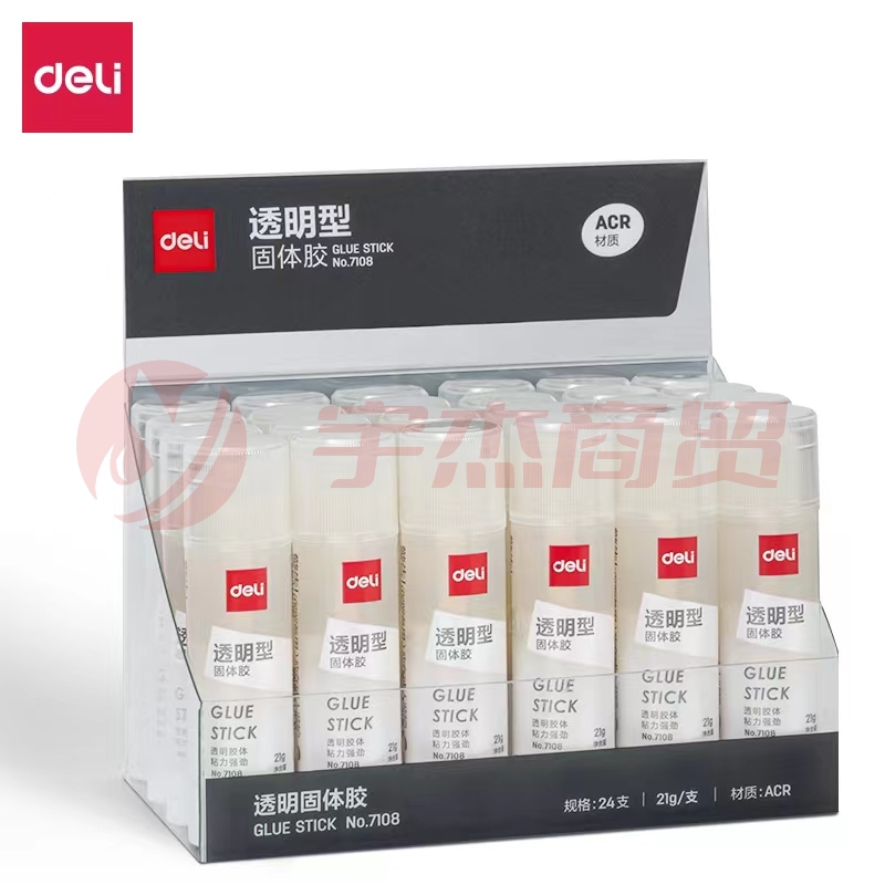 得力7108固体胶(透明)