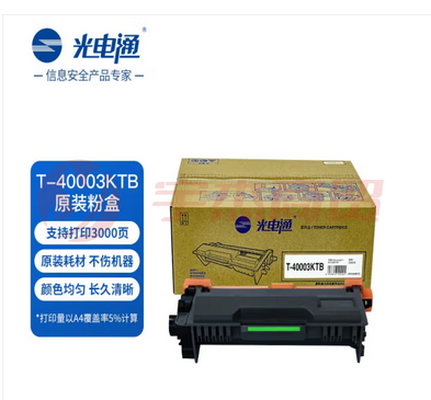 光电通 T-40003KTB 适用OEP400DN OEP4010 4015DN MP4020 4024 4025DN