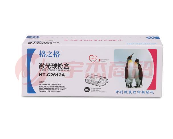 格之格 NT-C2612A 黑色（个）