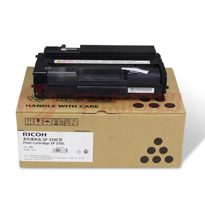 理光（Ricoh）原装SP311HC黑色硒鼓适用SP310DNW/SFNW/320DN/SN/SFN/325DNW/SNW/SFNW打印机碳粉盒（6400页）