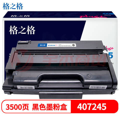 NT-CR310C