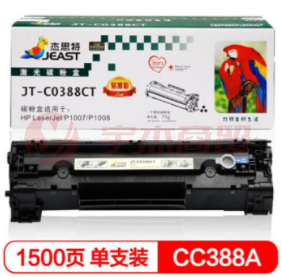 杰思特CC388A硒鼓JT-C0388C 适用惠普P1007 P1008 1106 1108 1213MFP 1136MFP打印机粉盒106 P1007 P1008等 （单位：支）