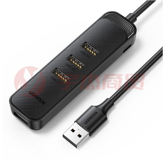 绿联USB分线器高速4口USB3.0延长线多口拓展坞HUB集线器笔记本电脑USB扩展坞转换器 延长线 0.25米 20485