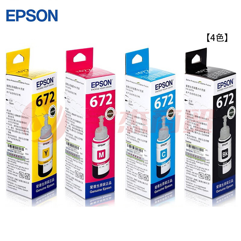 爱普生（EPSON） T672 墨水适用于L221/L363/L351/L565/L455 墨仓式打印机墨水T672系列四色套装 原装 墨水