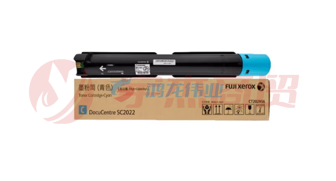 富士施乐 FUJI XEROX 复印机高容量碳粉 CT202956 (蓝色) 适用于SC2022