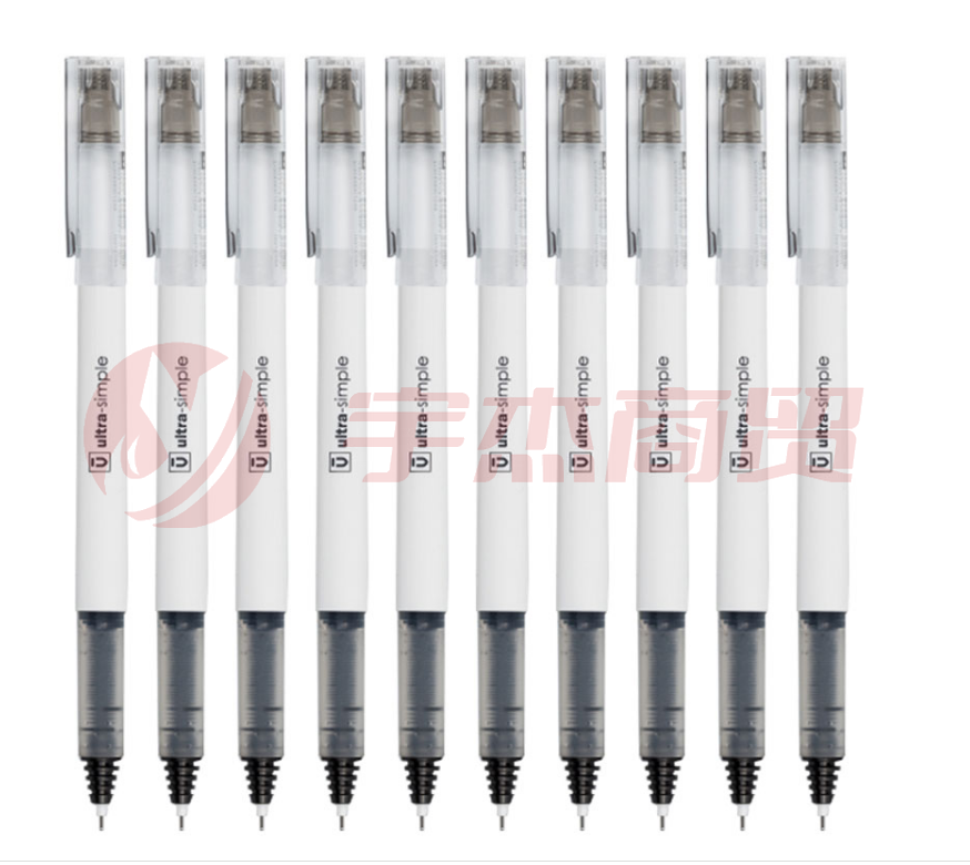晨光直液式0.5MM速干签字笔ARP57901(黑)12支/盒