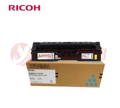 理光（Ricoh）原装SPC250Y硒鼓适用SPC250DN/C261DNw/C261SFNw