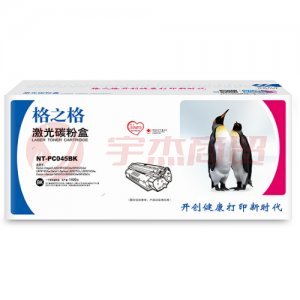 格之格 NT-PC045M