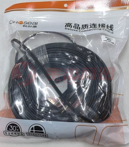 秋叶原音频线3.5转6.5一分二 40米