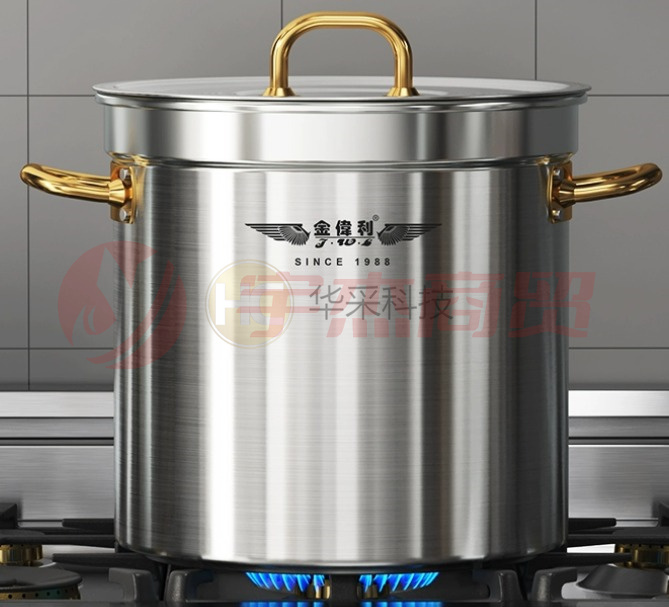不锈钢桶汤桶商用加厚带盖电磁炉燃气两用10L 25*27
