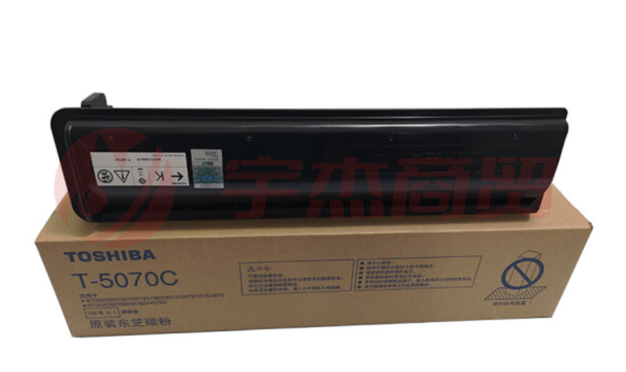 东芝(TOSHIBA)原装T-5070C黑色高容(适用e-STUDIO 257 307 357 457 507)