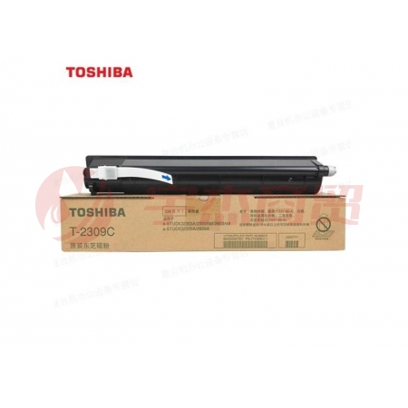 东芝(TOSHIBA)T-2309C墨粉