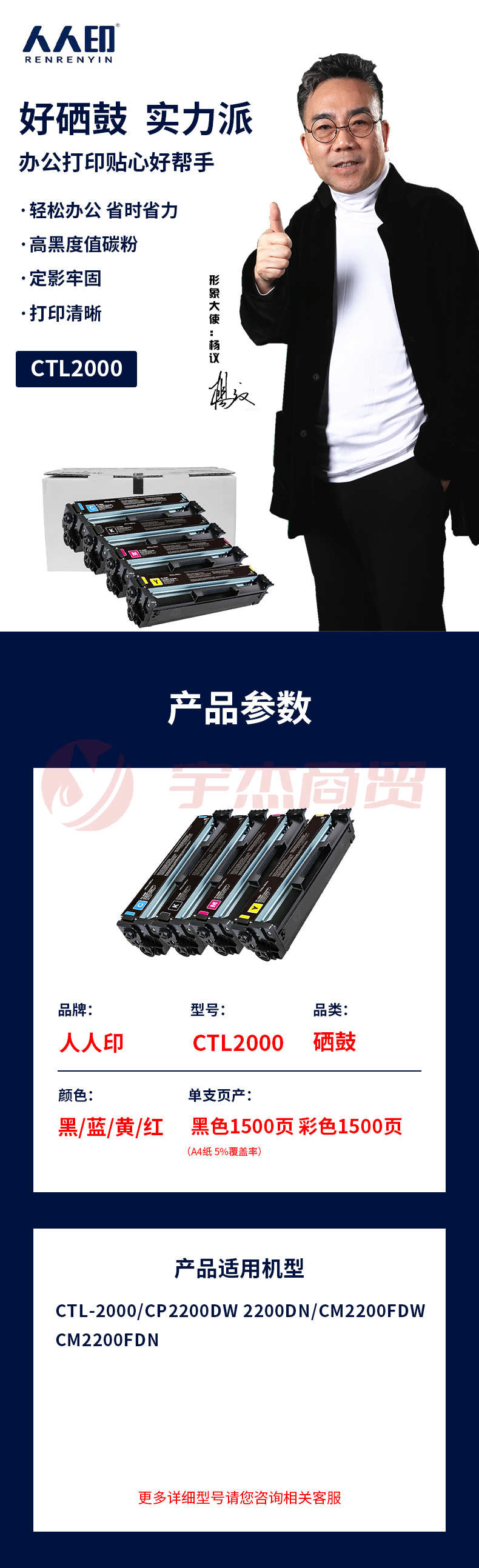 f1897f0c76e642f3.jpg