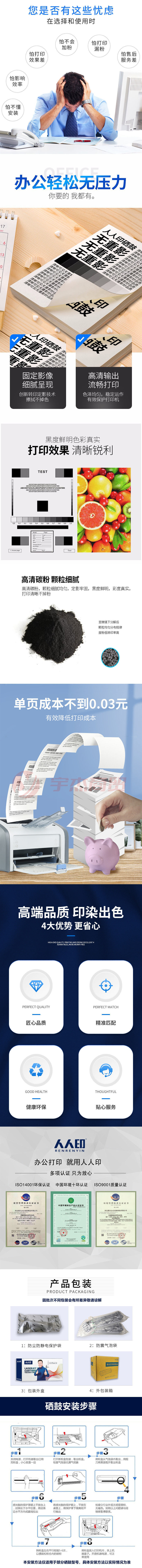 124e596c8d3707c6.jpg