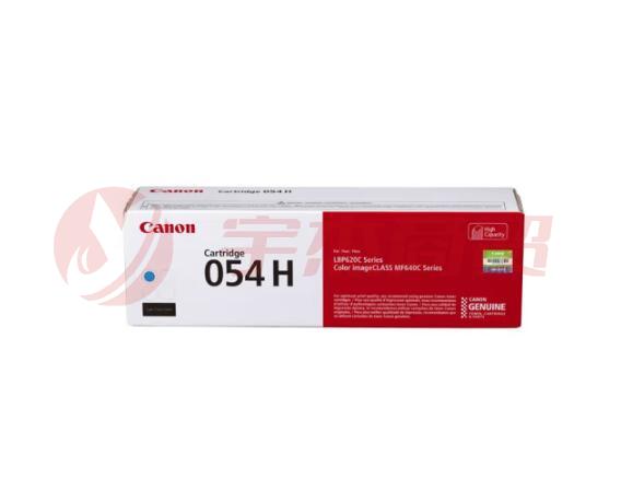 佳能(Canon) CRG054 H C 青色高容硒鼓(适用MF645Cx/MF643Cdw/MF641Cdw)(单位：个)  WLSZ05131019516072