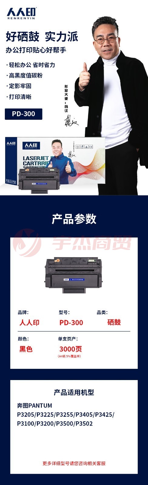 f5389752-1834-42ec-b5cd-55dc8afad87c.jpg