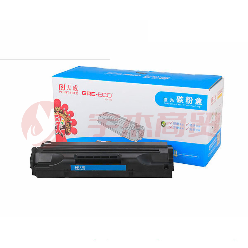 天威(PrintRite)CE278A/CRG328 适用惠普M1536DNF P1606dn P1566佳能MF4712 4752 4410 4450 6230DN L150打印机硒鼓