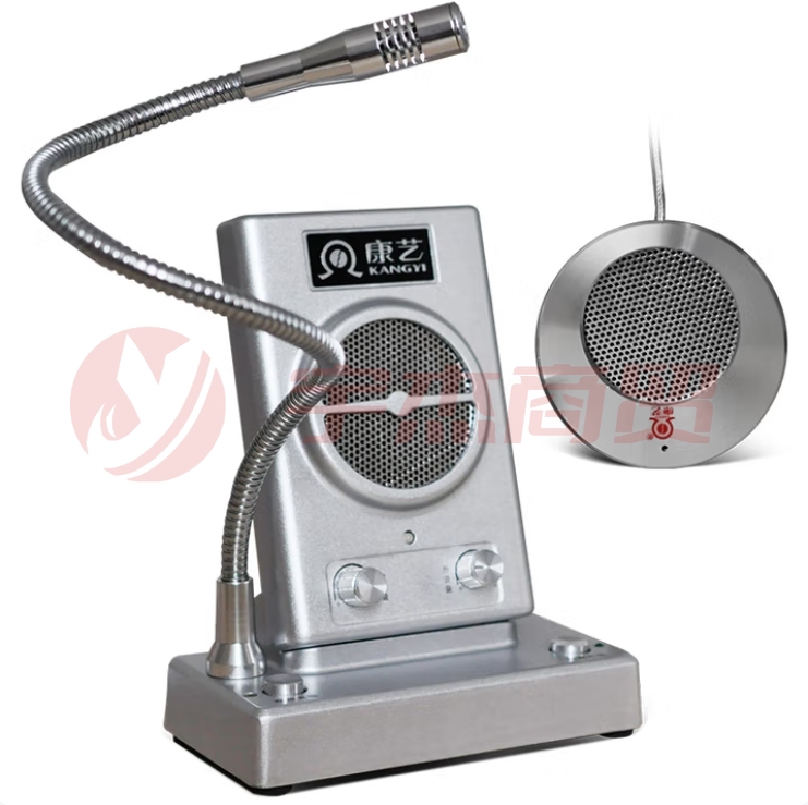 康艺 HT-500B 窗口对讲机银行邮局医院柜台扩音对话器