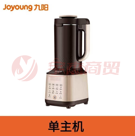 九阳破壁机大容量家用低音全自动加热豆浆辅食破壁料理机Y86基础款