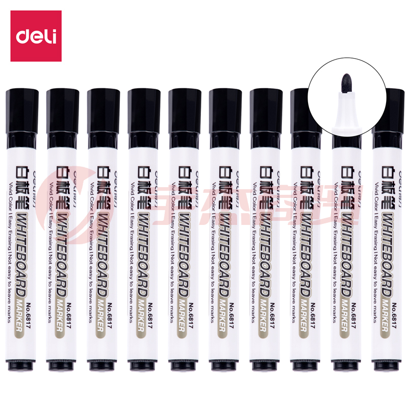 得力 思达 6817优逸白板笔(黑、红、蓝)颜色备注 单位：支