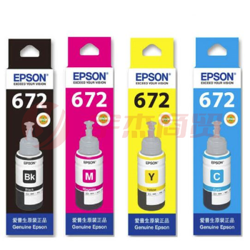 爱普生（Epson）T6721/T6722/T6723/T6724四色一套墨水 （适用于L383/380/360/1300/130/313）