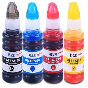 格之格 T6721-6724打印机墨水