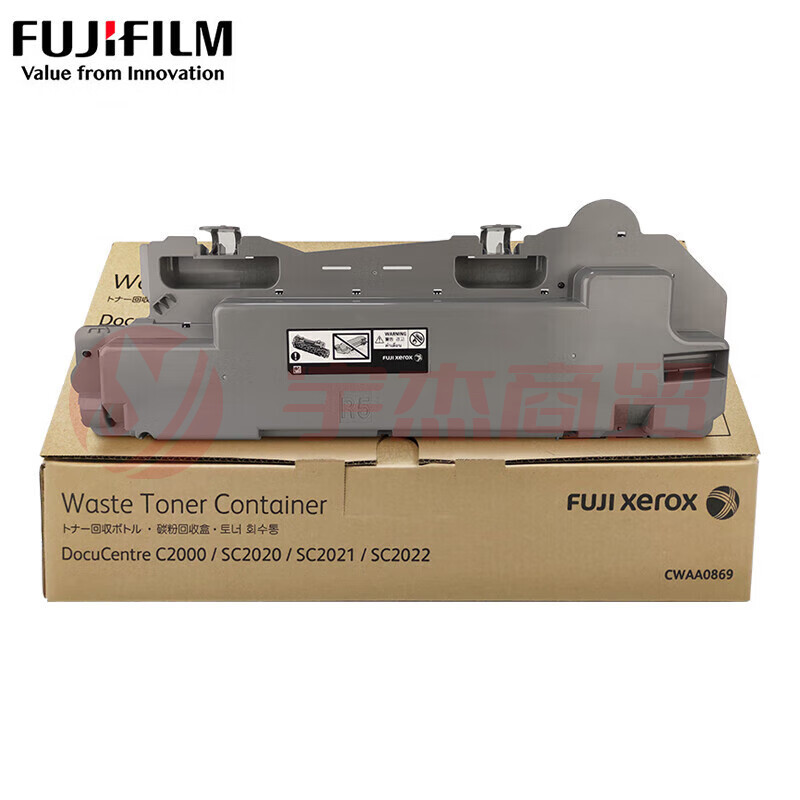 富士施乐适用DocuCentre SC2022红色