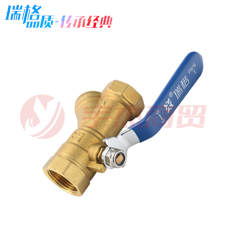 瑞格/RUIGE 过滤球阀 过滤一体式铜球阀球芯带除污开关螺纹水阀铜球款 DN15/4分