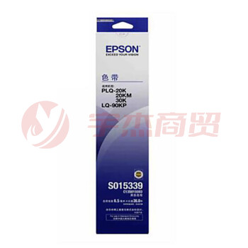 爱普生（EPSON）C13S015593CF 原装色带架(含色带芯)(PLQ-20K/20KM/30K/LQ-90KP)C13S015348/C13S015593