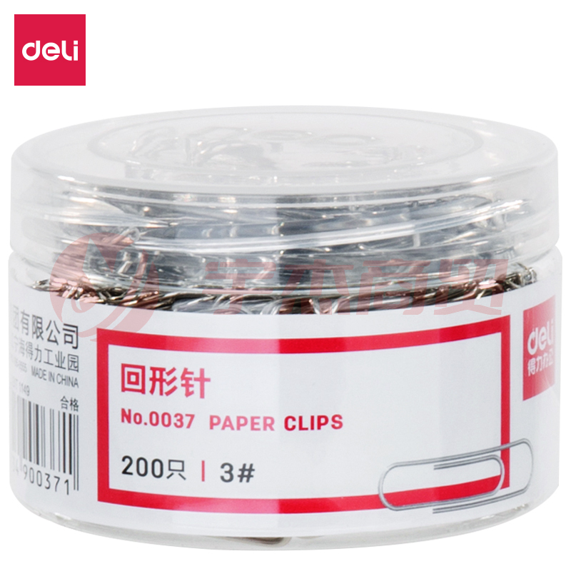 得力(deli)	0037回形针(200枚/筒)
