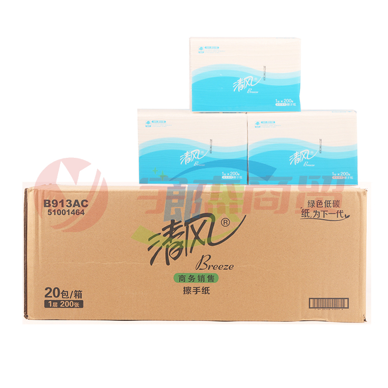清风B913AC单层三折擦手纸 (225mm×230mm/抽)×200抽/包×20包/箱