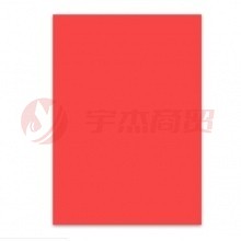 红色手工卡纸彩纸（100张一包）