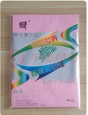 粉纸  慧洋粉色纸 儿童手工折制作卡纸  A4 100张/包