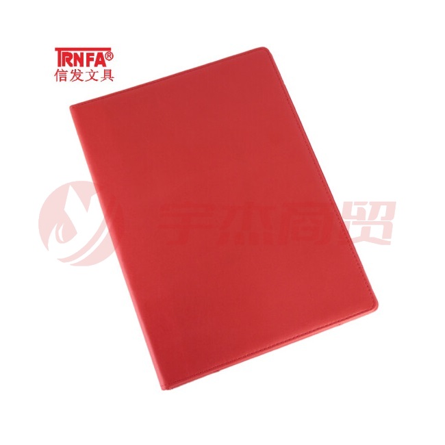 信发（红色）商务签约本