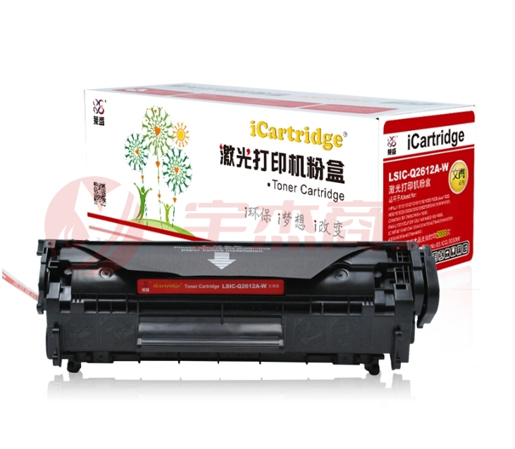 莱盛LS-Q2612A 黑色适用于1010/1012/1015/1018/1020/1020 plus/1022,M1319f,CANON2900/2900+/3000