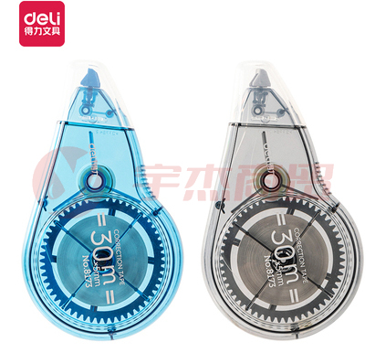 得力 8173 修正带30米大容量改正带涂改带修正带改错带    TJHX06261141443076