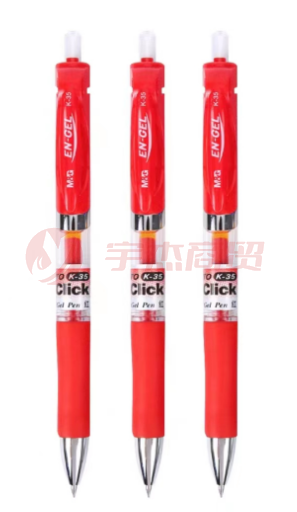 晨光 (M&amp;amp;G)文具K35/0.5mm红色中性笔 经典按动子弹头签字笔