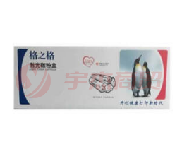 格之格（G&G) NT-CH312FY 黄色