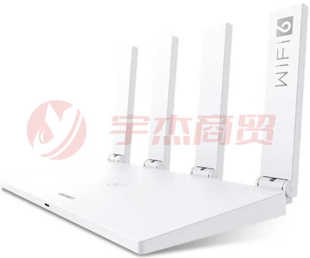 华为 路由器AX2 Pro Wi-Fi6千兆路由器 5G双频 畅享4K影片 提供手游加速 儿童上网保护