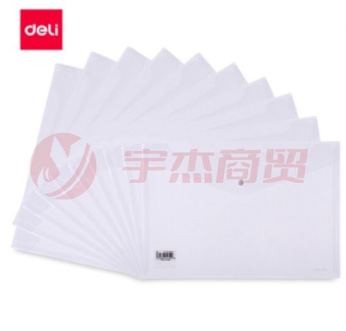 得力（deli）透明文件袋资料袋按扣袋文件套 8308透明按扣文件袋