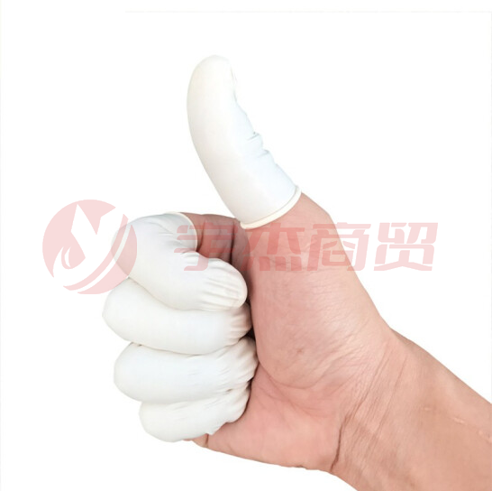 乳胶手指套 加厚防滑指套 100只/包