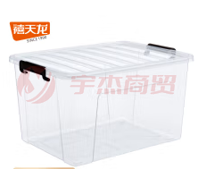 禧天龙X-6250收纳箱儿童玩具整理箱文件书籍储物箱透明 65升 1个装 AJDXC