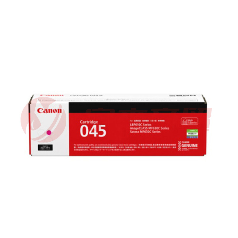 佳能 Canon 硒鼓 CRG-045 M (品红色)    WLSZ06191145394806